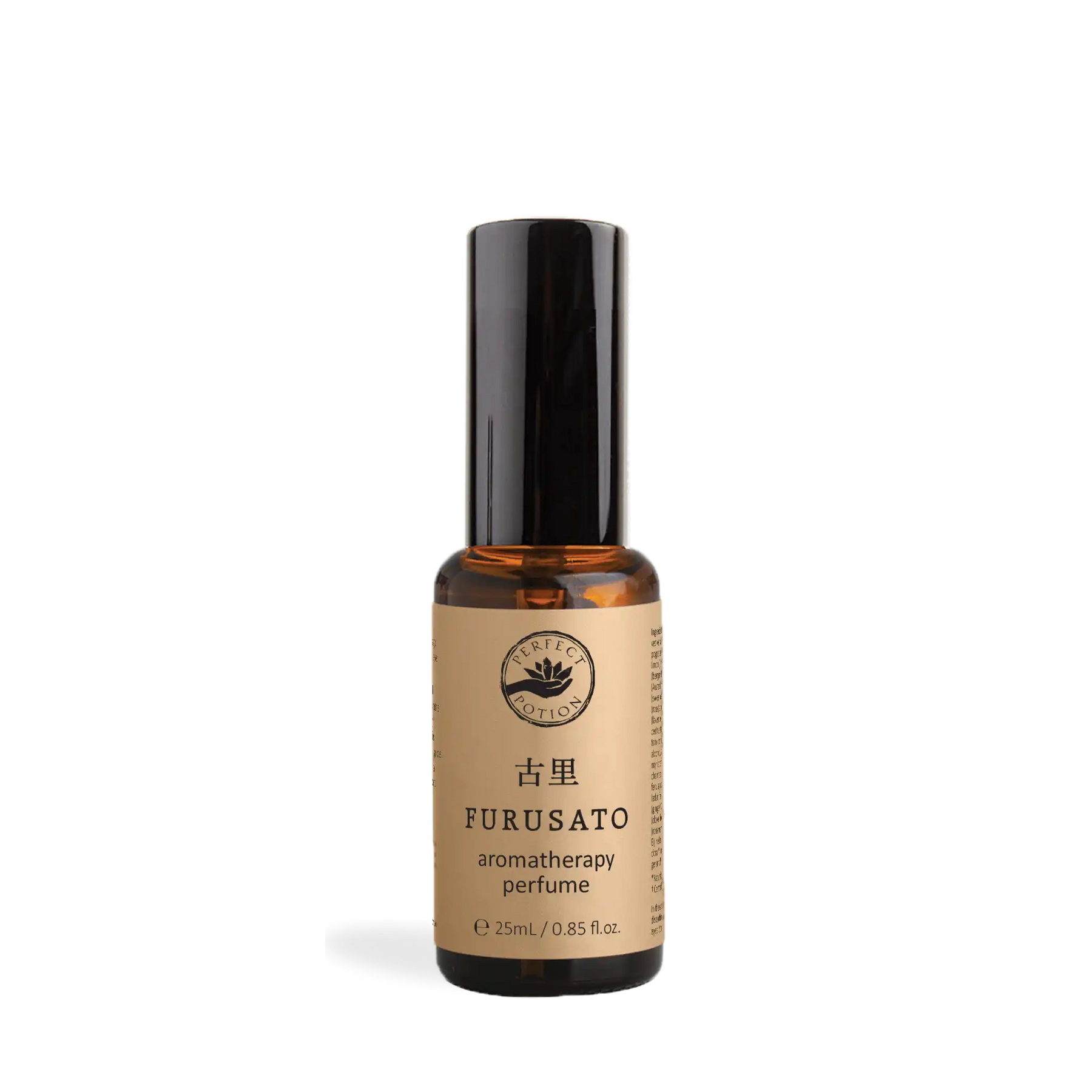 Furusato Aromatherapy Perfume