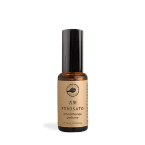 Furusato Aromatherapy Perfume