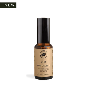 Furusato Aromatherapy Perfume