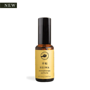 Heiwa Aromatherapy Perfume