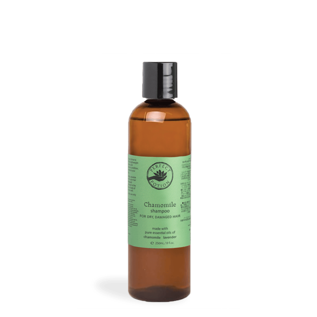 Chamomile Shampoo 250mL