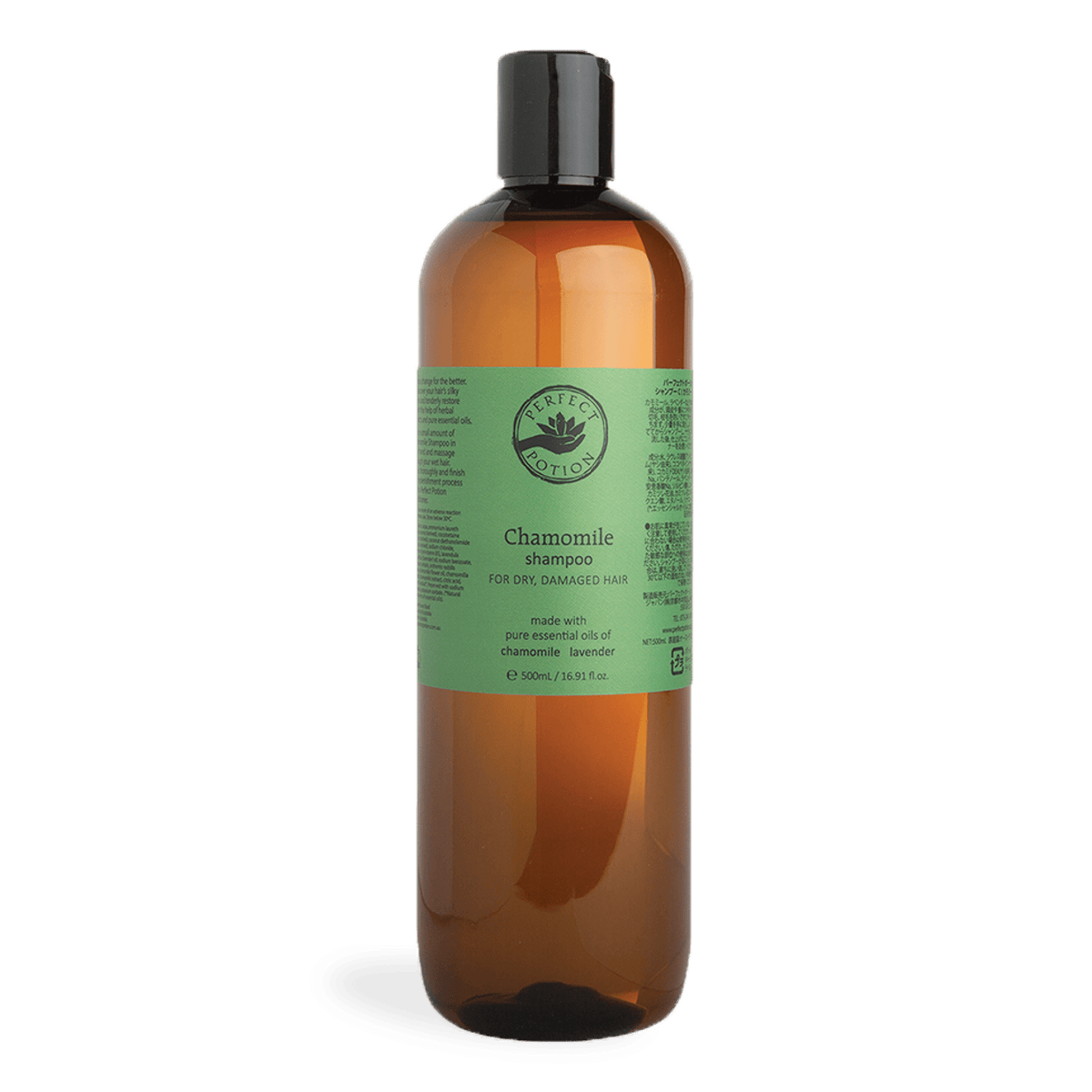 Chamomile Shampoo 500mL