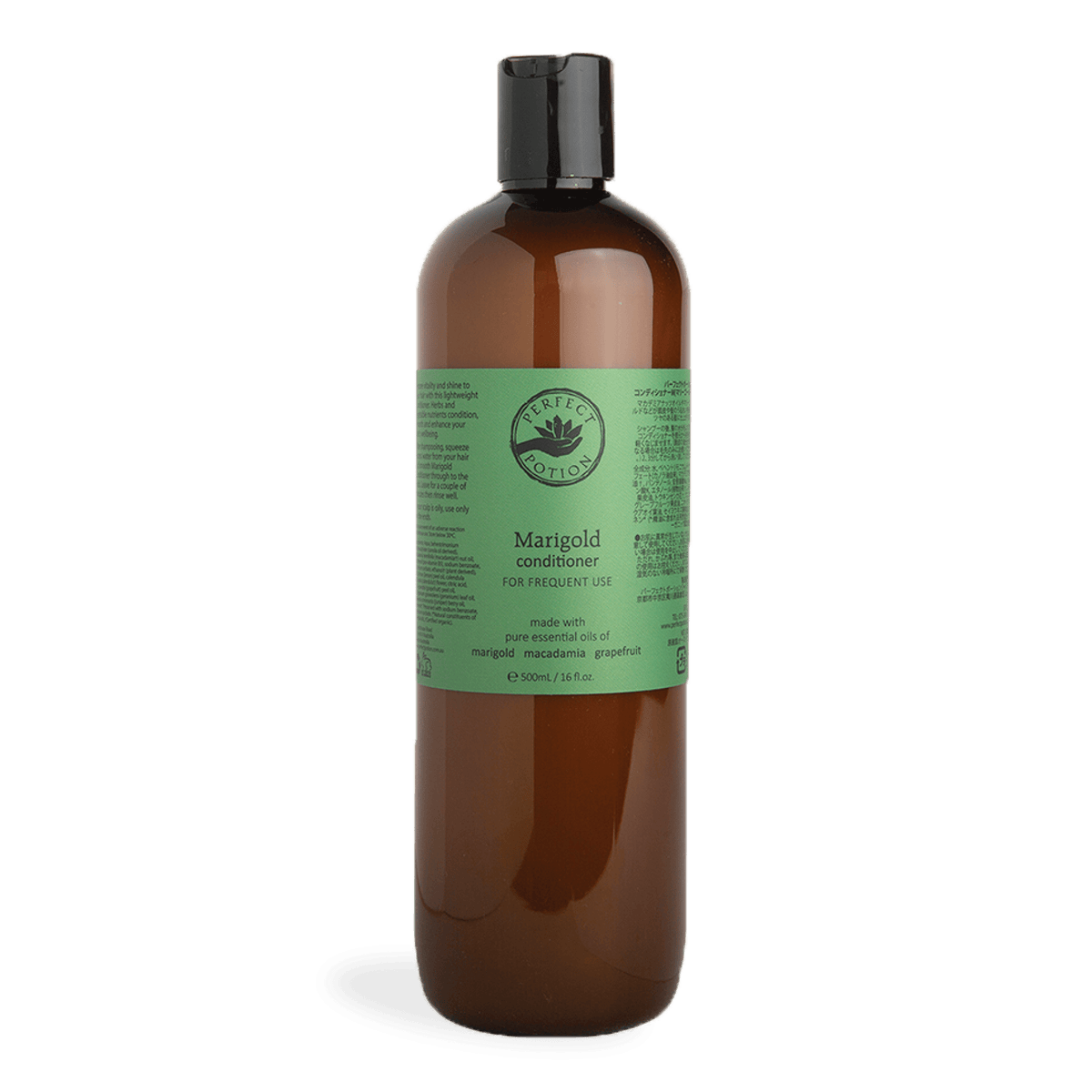 Marigold Conditioner 500mL