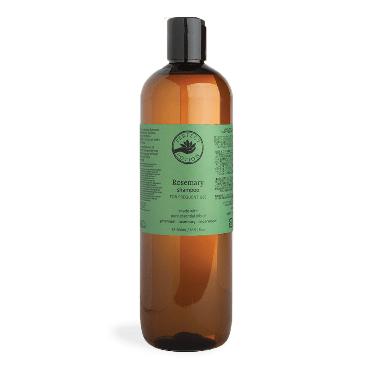 Rosemary Shampoo 500mL